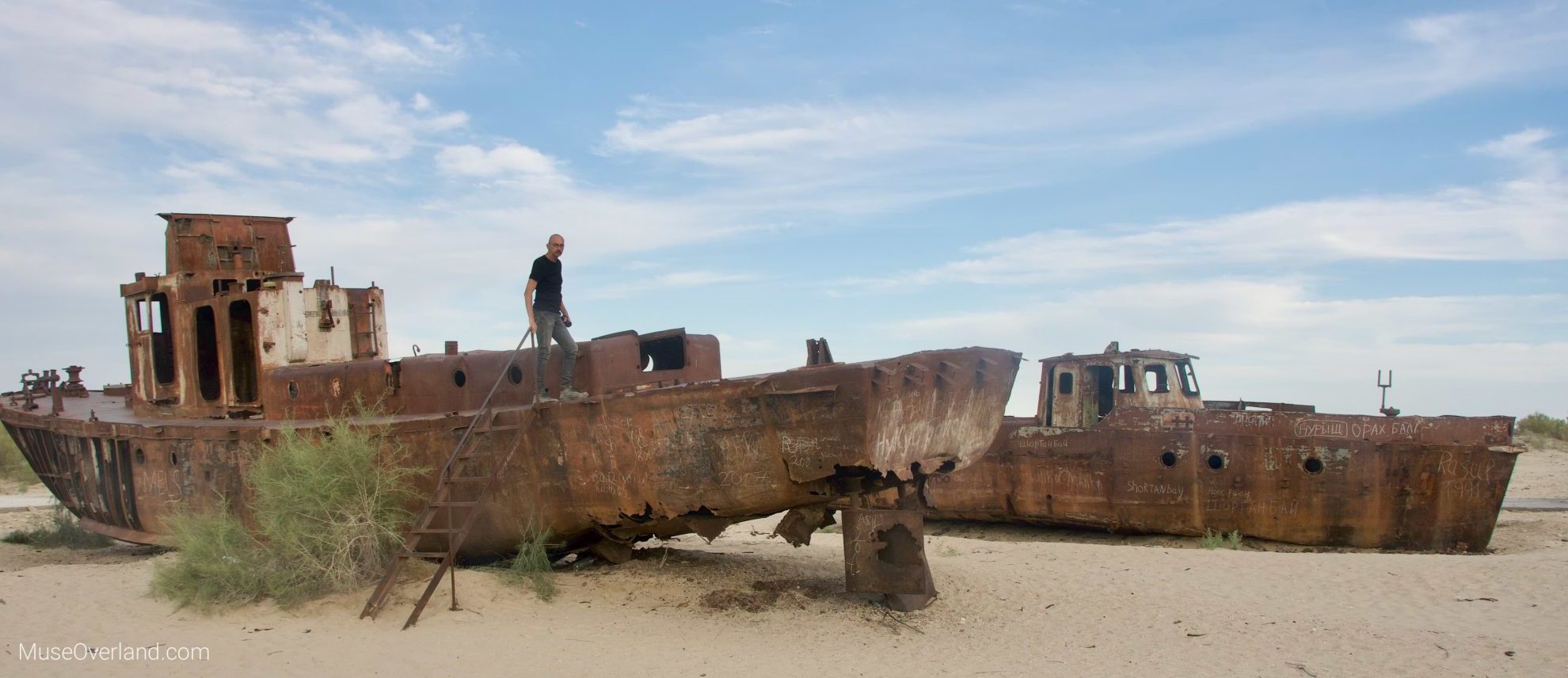Moynaq Aral Sea